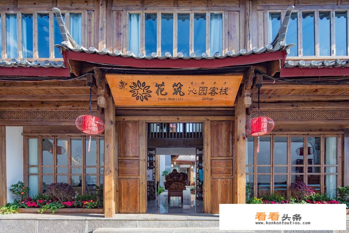 即墨金口旅游二线公交晚班是几点