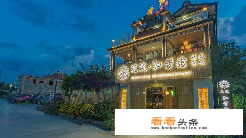 即墨金口旅游二线公交晚班是几点
