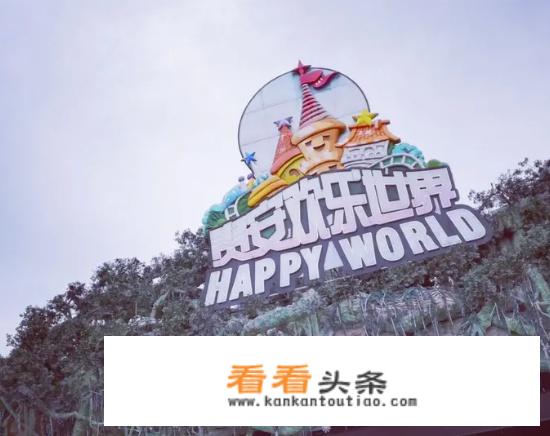 贵安旅游必去十大景点
