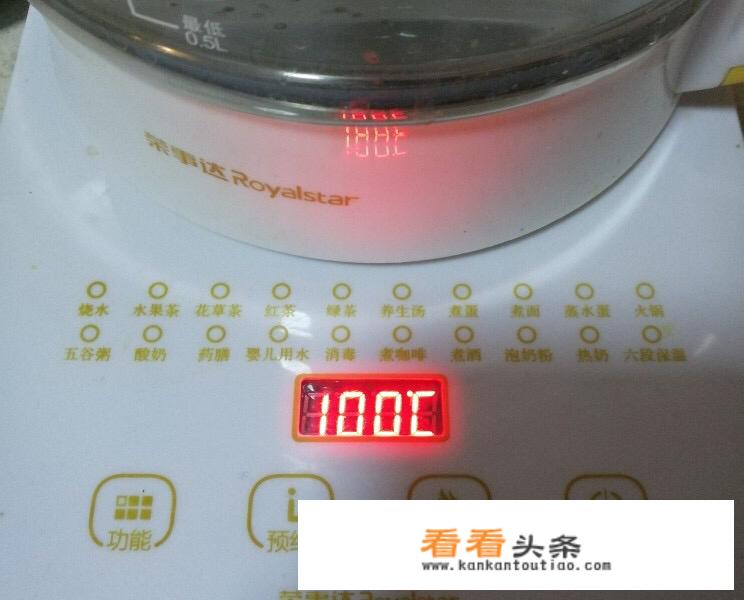 藕粉冲泡 *** 