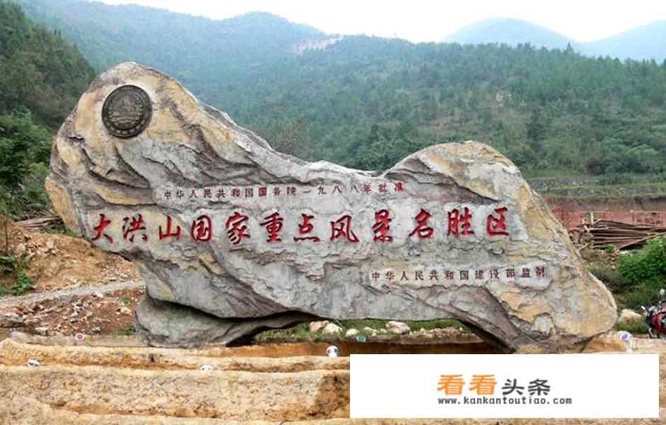 随州自驾游自由行攻略，求推荐好玩的地方