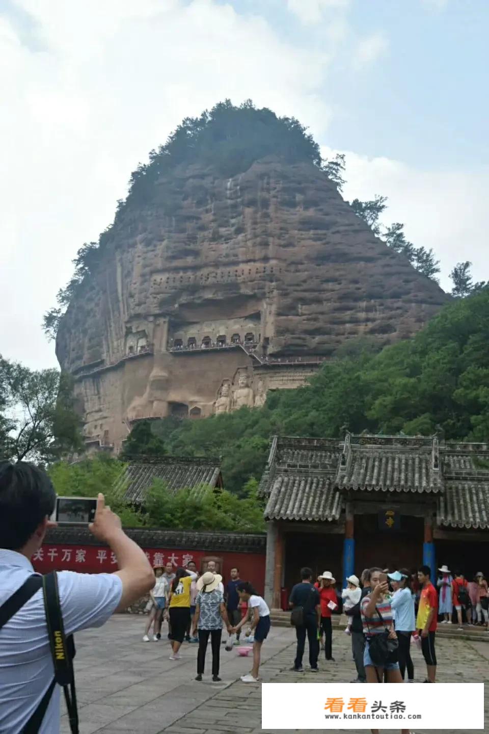 天水的旅游景点