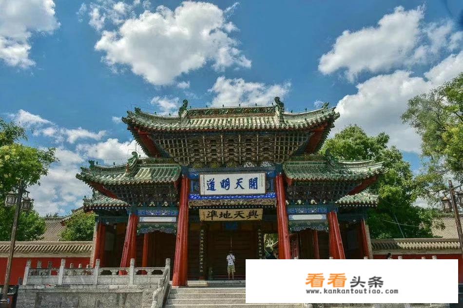 天水的旅游景点