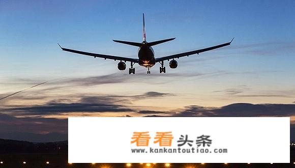 海南航空是一个怎样的航空公司