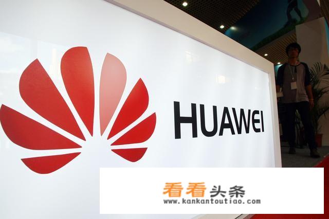 荣耀CEO赵明再晒俄罗斯业绩，小米雷军会反击吗