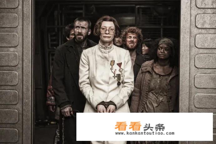 《雪国列车》这部电影讲的是什么，有什么深意