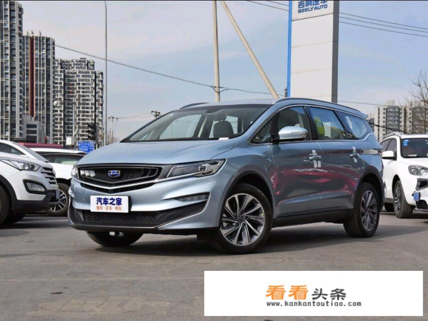 豪华mpv排行榜前十名