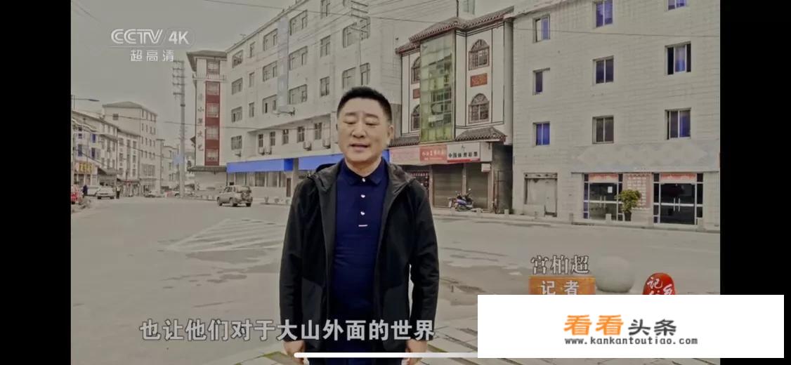 安卓系统电视机怎么安装电视直播