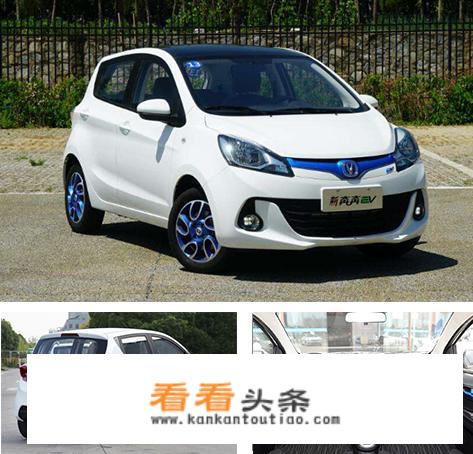 2016长安奔奔开了14000公里卖多少钱