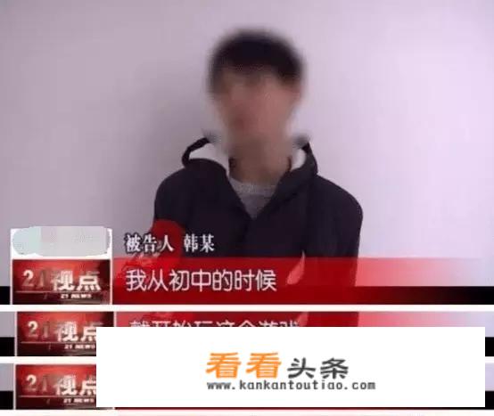 玩游戏认识的一个男网友，天天等我一起打游戏，对他有好感，但他从来
