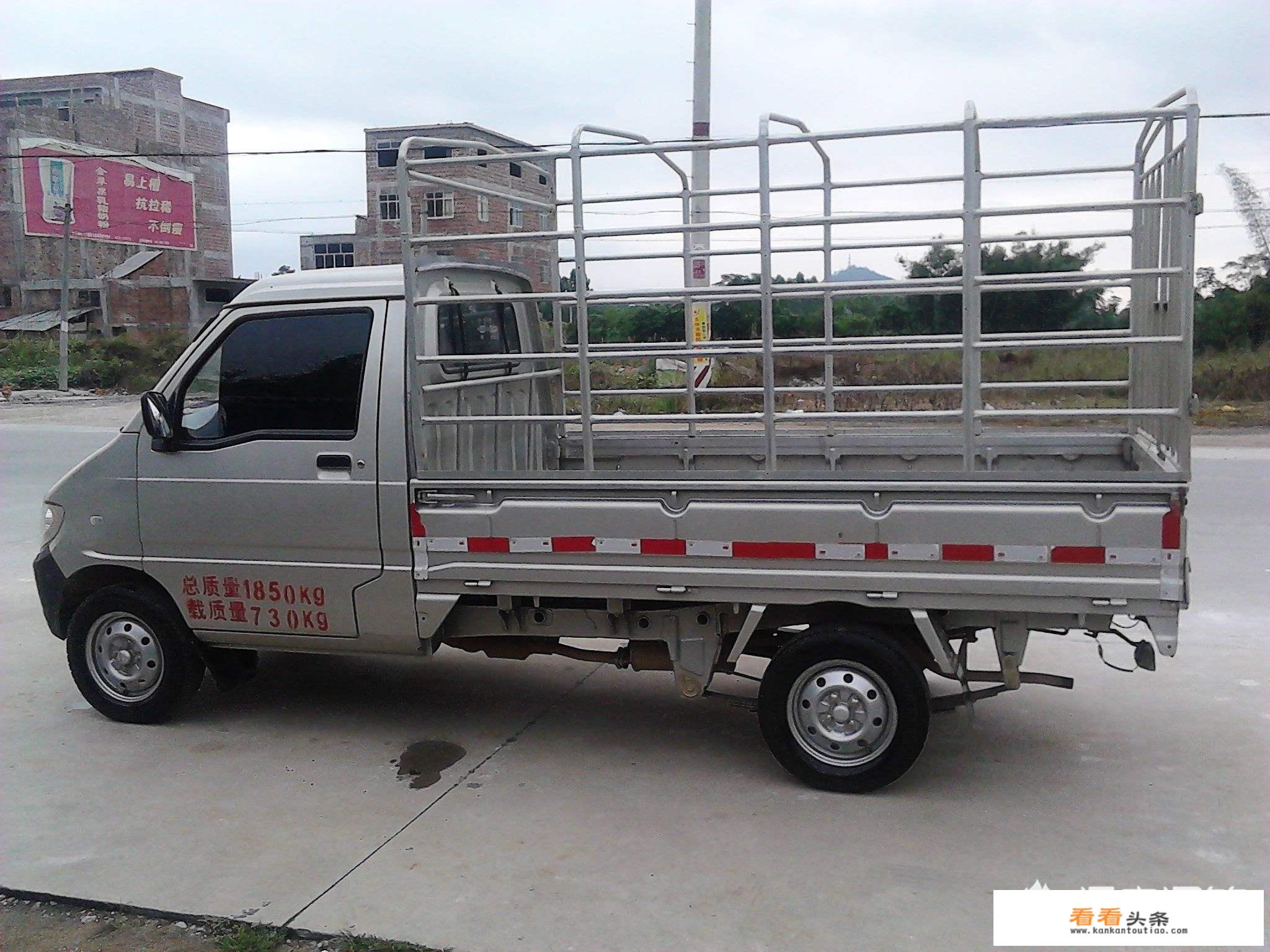 90后创业自带长安星卡小货车，做什么比较好