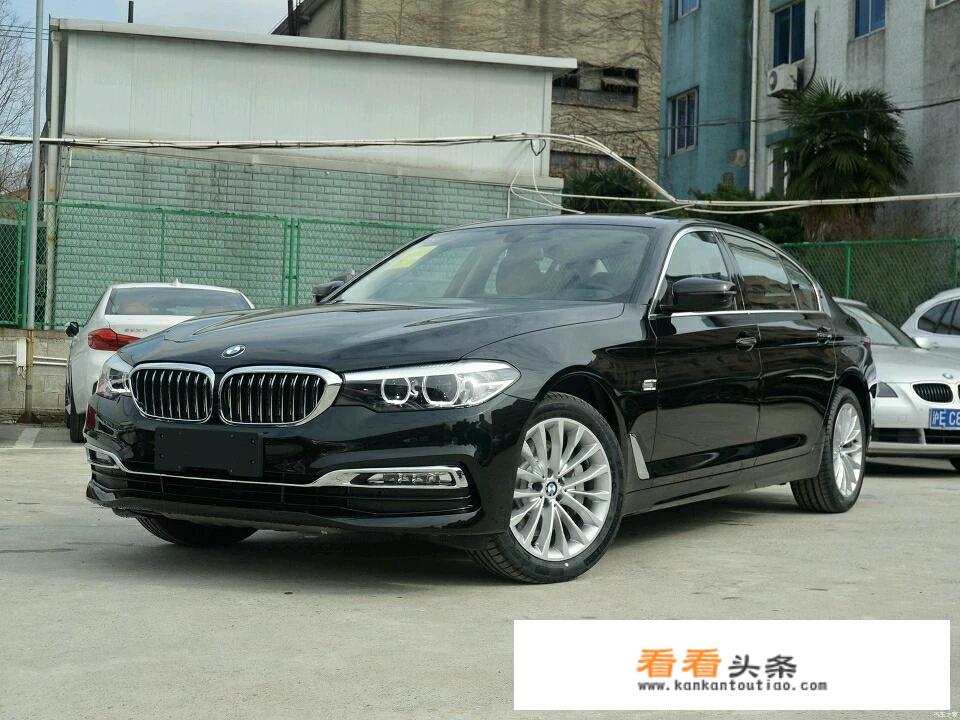 宝马5系更便宜多少钱