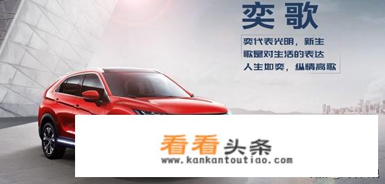 20万四驱更好的suv排行榜