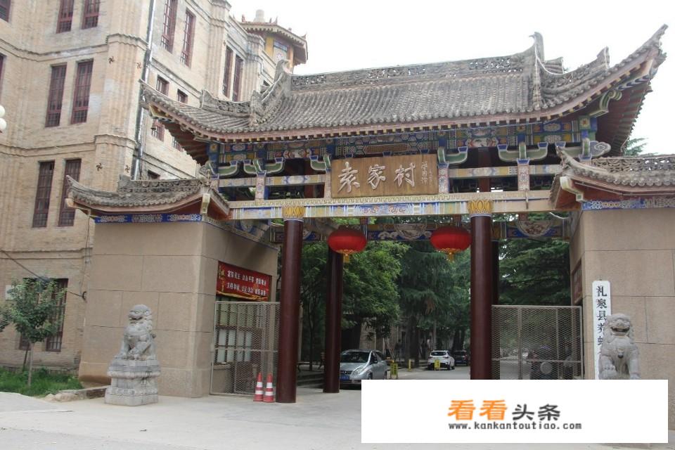 咸阳袁家村vs马嵬驿，谁才是咸阳之一文化旅游村