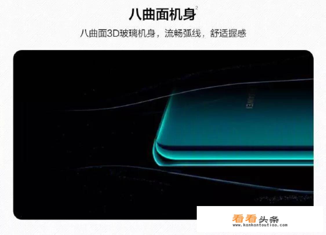 华为快充充电宝提速是真的吗