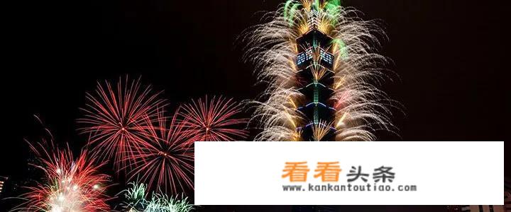 元旦想带女朋友旅行跨年，除了香港，还有哪些地方有跨年烟花表演
