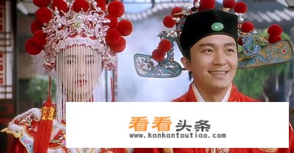 星爷有哪些电影是经典追女子的