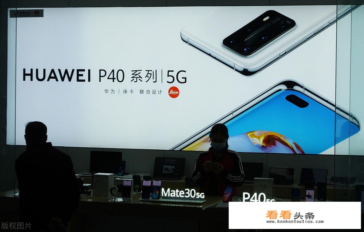 如何看待华为轮值董事长郭平表示「华为将投资芯片领域重构，用堆叠与面积换性能」