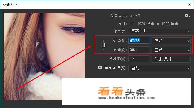 有哪些软件可以将照片压缩成小照片