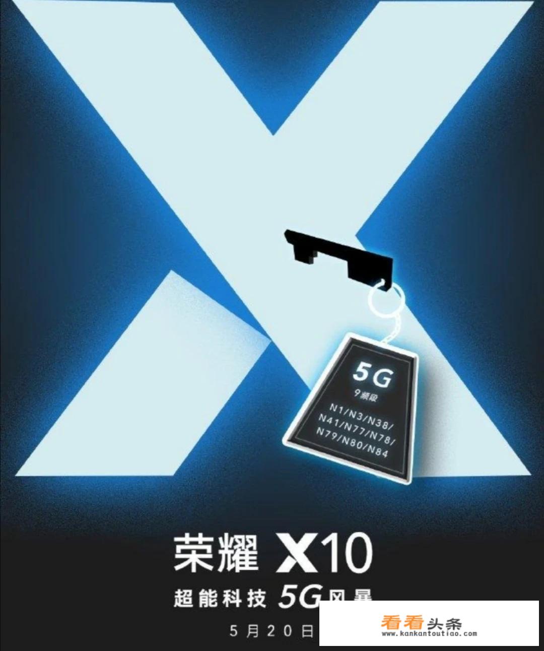 华为5g手机哪一款性价比更高，最值得购买