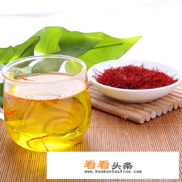 喝藏红花，每天的量是多少？请教