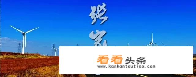 11月去哪游玩比较好