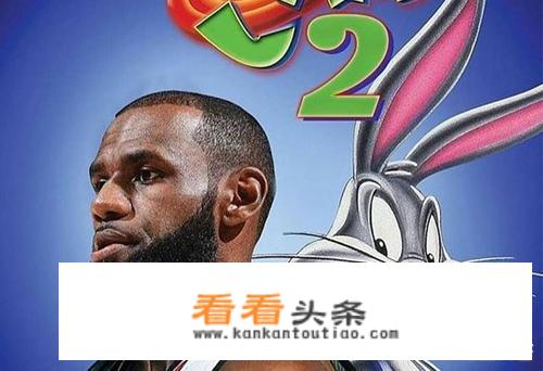 空中大灌篮上映时间
