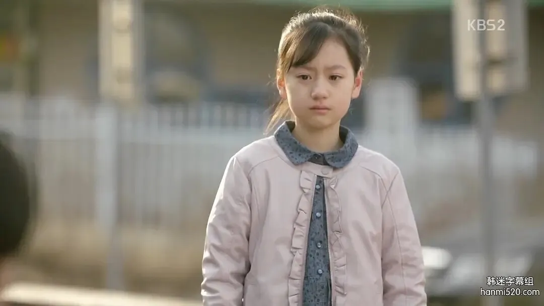 我们爱过吗韩剧小女孩是谁的