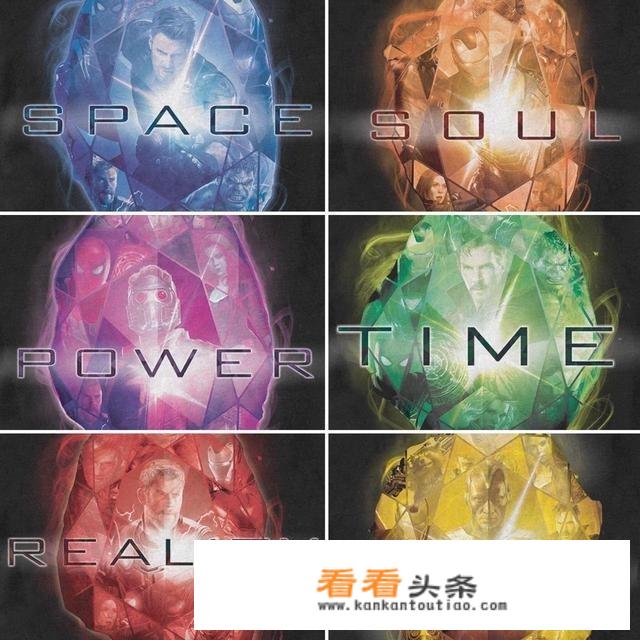 宇宙护卫队有几个队长