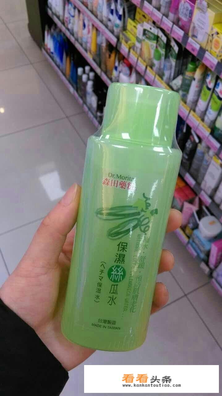 哪个牌子的丝瓜水比较好用