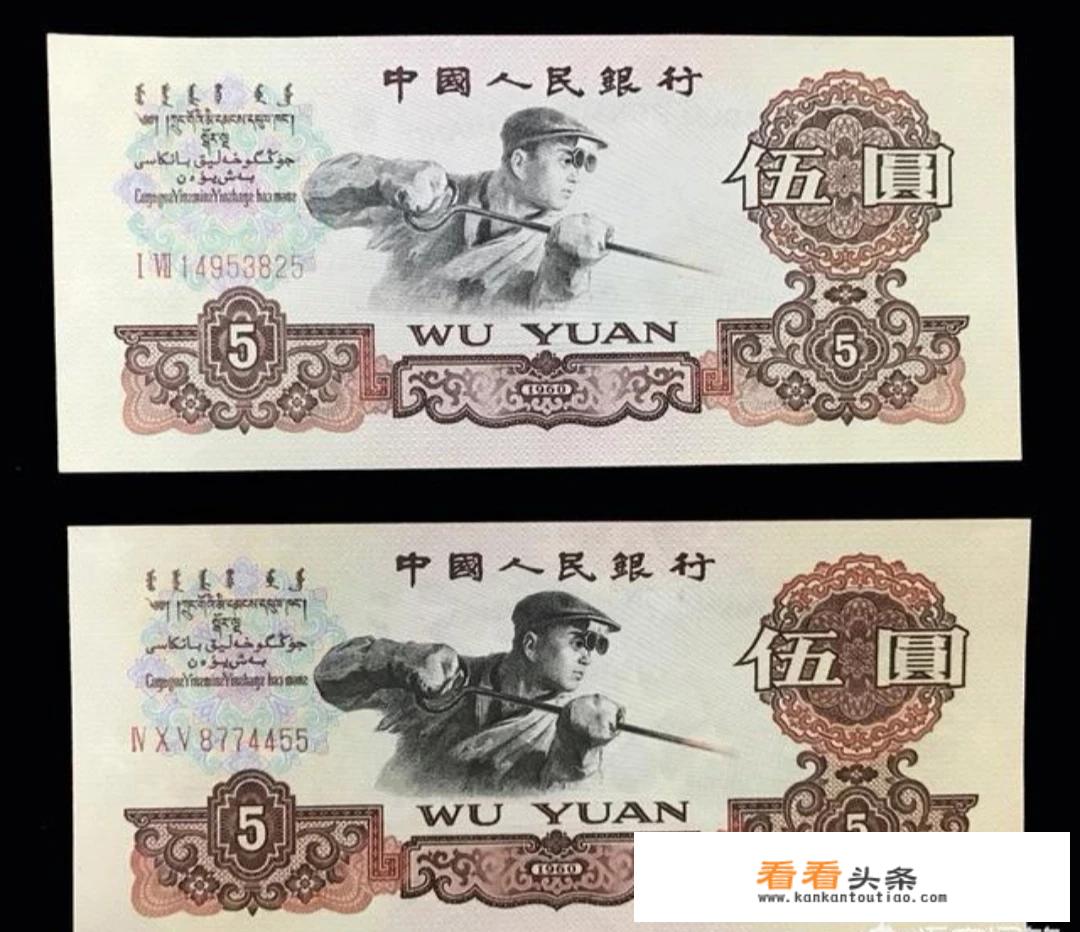 平安银行盛世典藏加字币有收藏价值吗
