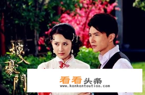 豪门千金扮成穷女孩是哪部韩剧