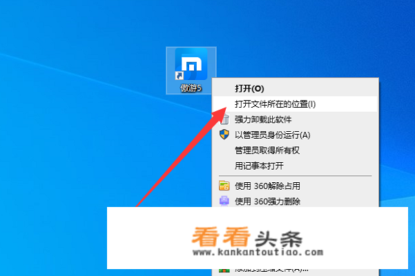 怎么把软件拷到u盘