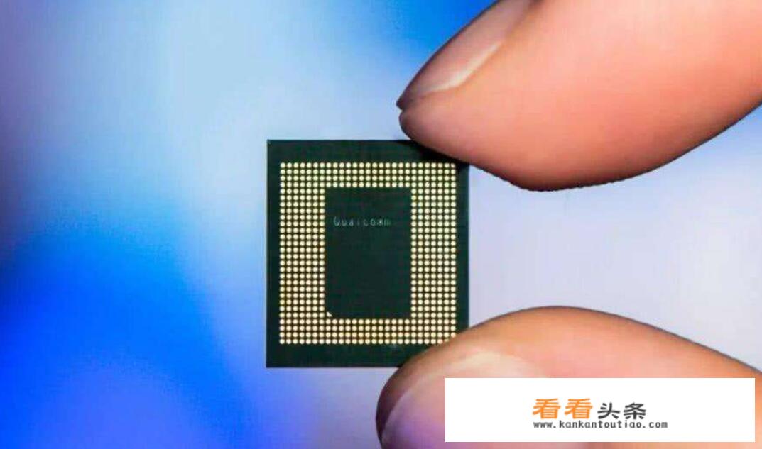 为啥有人非要说华为麒麟是公版，高通苹果不是