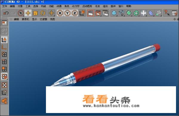 UG，PROE，solidworks这三个三维设计软件哪个更好用、更易学 