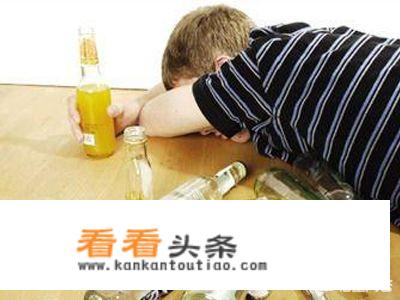 解酒的最快办法