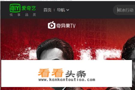 长虹电视怎么样下载看电视直播的软件
