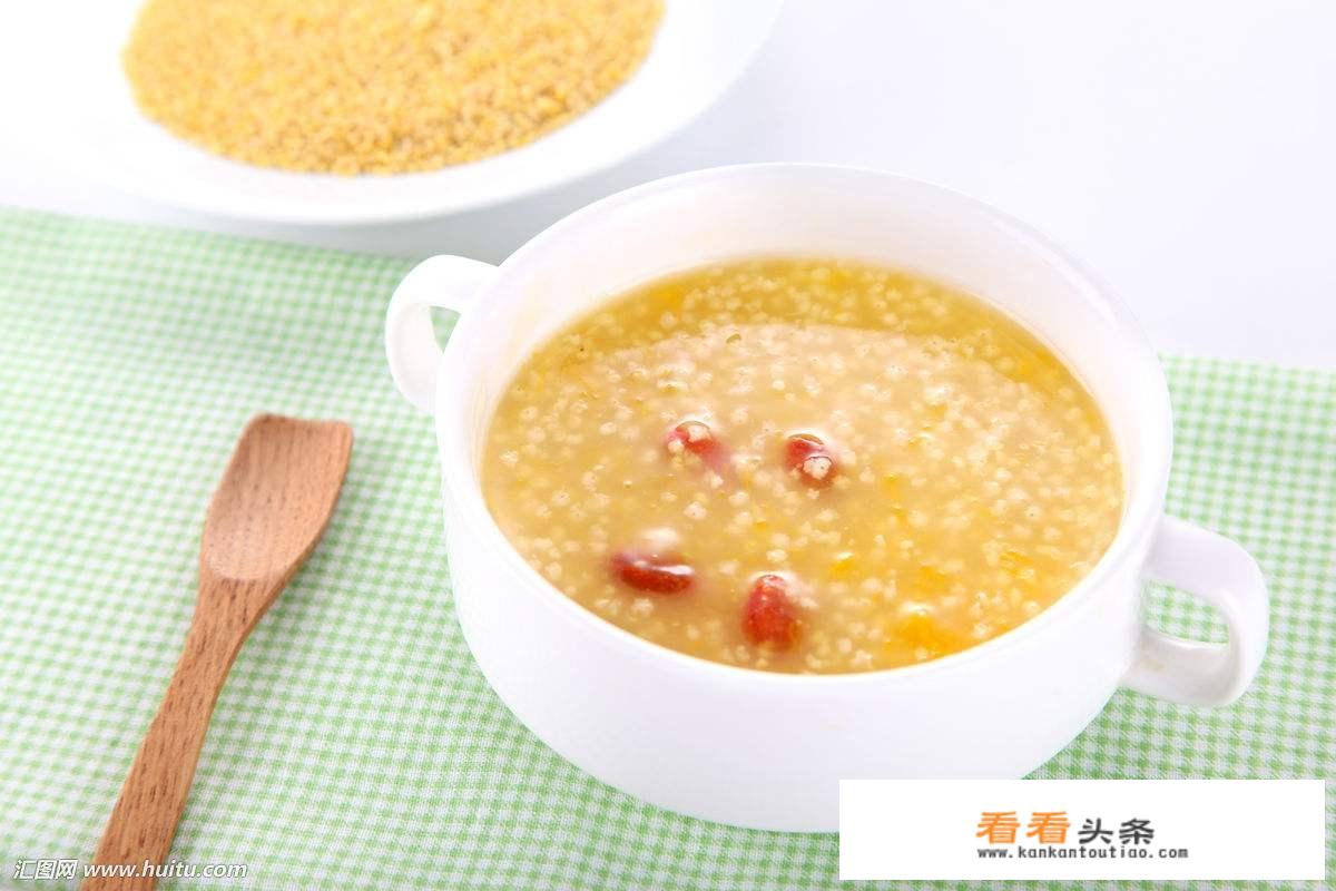 经期怎么减肥