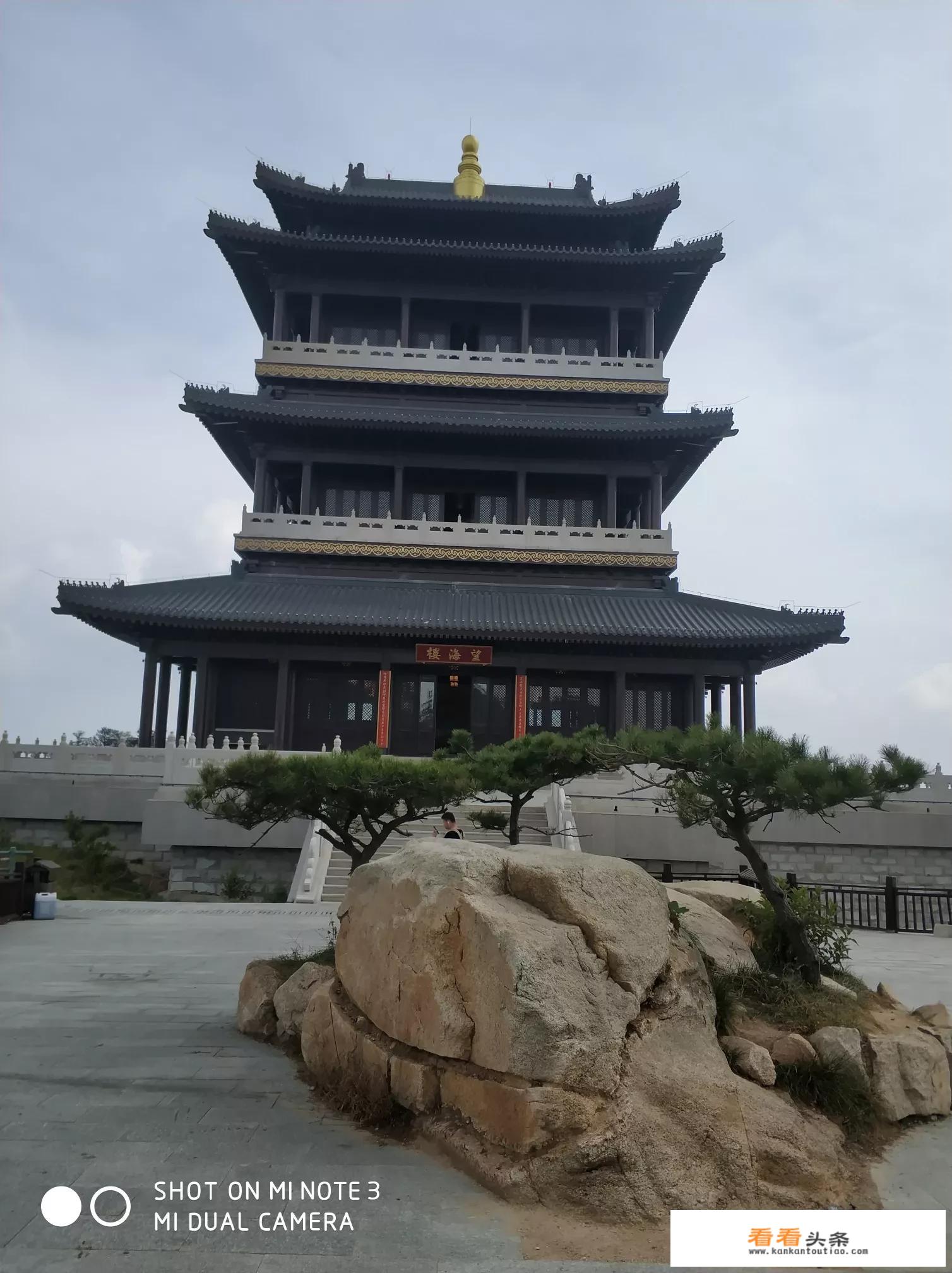 旅游从郯城县去天蒙山想走国道，该如何安排行程与路线