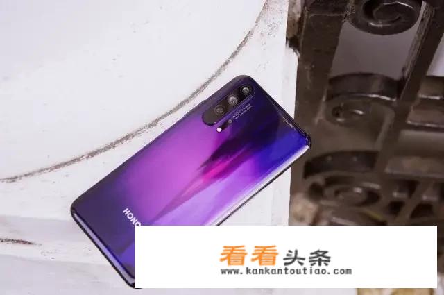 华为手机预订完多长时间到手