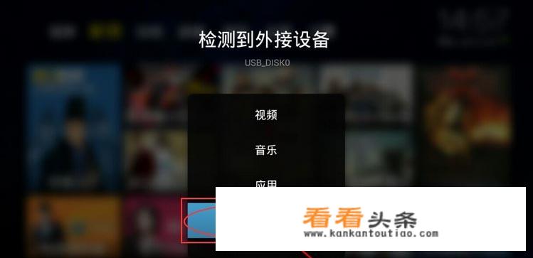  *** 上的蜂蜜直播是真的吗