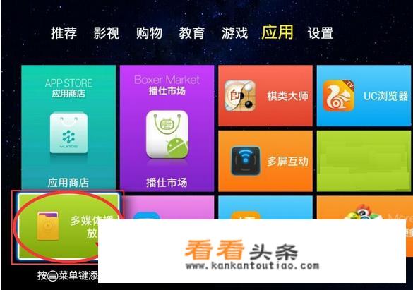  *** 上的蜂蜜直播是真的吗