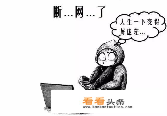 cf游戏怎么进不去