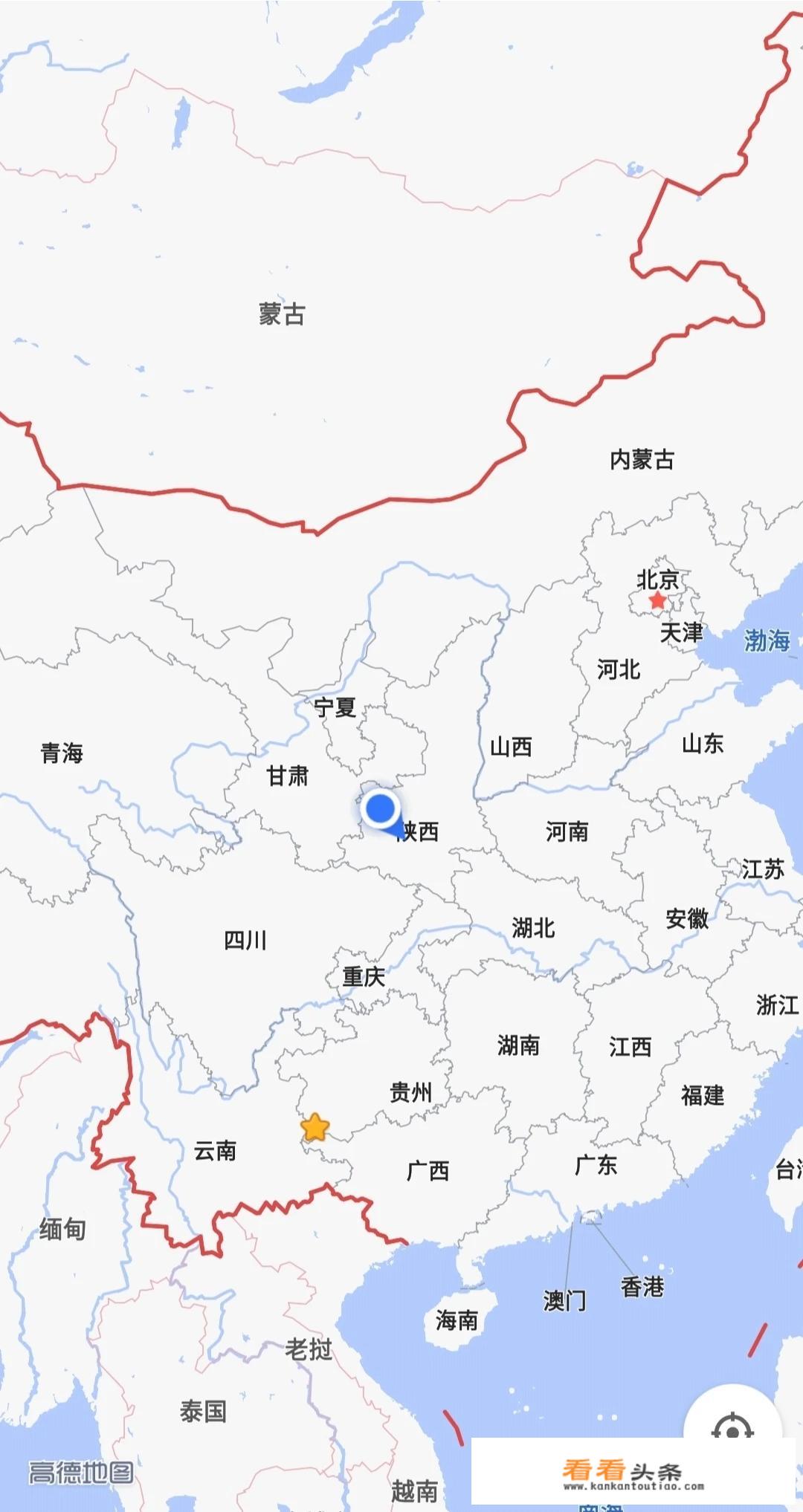 宝鸡凤翔区农村基础养老金是多少