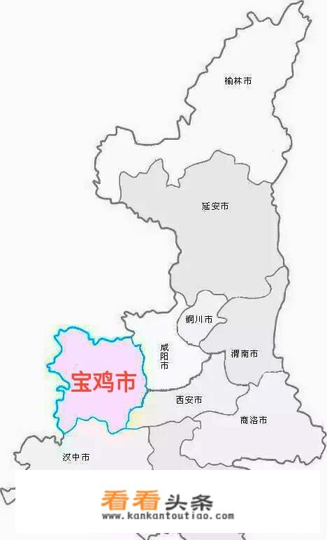 宝鸡凤翔区农村基础养老金是多少