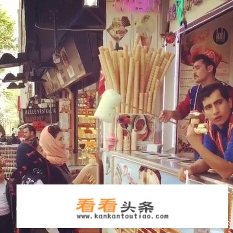土耳其冰淇淋为什么那么火