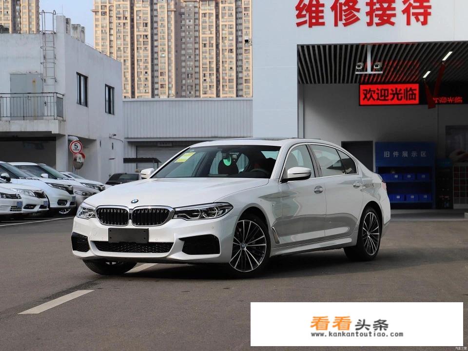华晨宝马530li落地多少钱