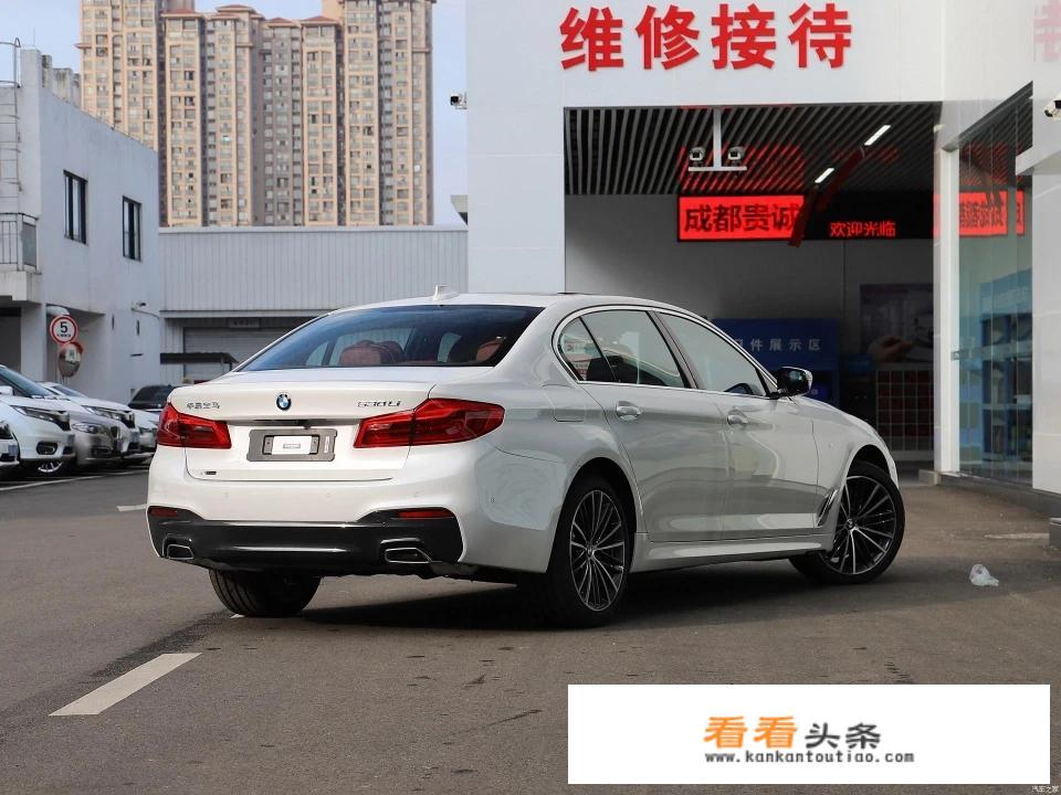 华晨宝马530li落地多少钱