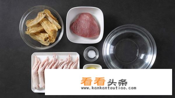 花胶怎么炖适合孕妇吃
