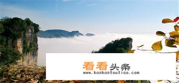 湖北恩施建始有哪些新的旅游路线推荐